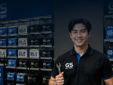 GS Battery Product