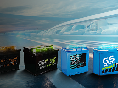 GS Battery Product