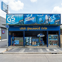 Dealer Store Pop Up Image