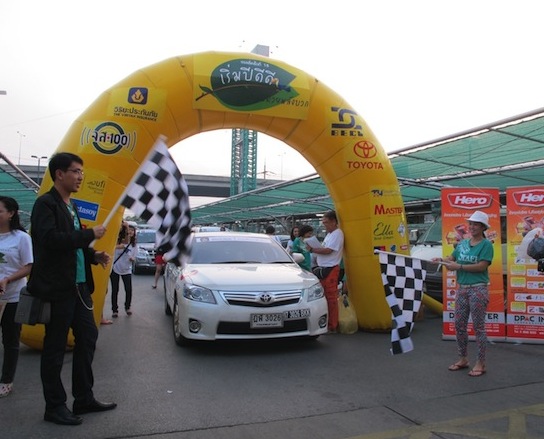 GS BATTERY ร่วมสนับสนุนกิจกรรม RALLY จส.100