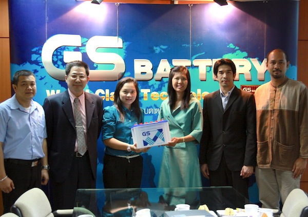 GS BATTERY มอบแบตเตอรี่สนับสนุนระบบไฟฟ้าพลังงานแสงอาทิตย์
