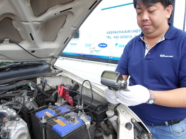 GS HYBRID Roadshow ครั้งที่ 5 พร้อมบริการ Free Inspection @ จ.อุดรธานี