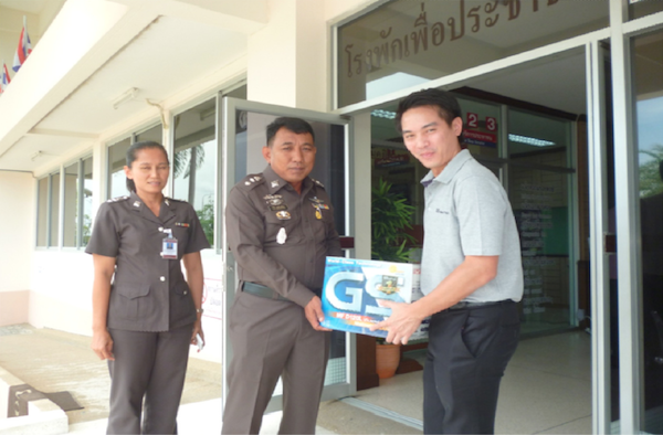GS BATTERY มอบแบตเตอรี่รถยนต์ให้สถานีตำรวจภูธร ตำบลบางปู