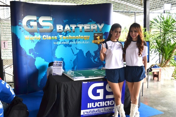 GS BATTERY ร่วมออกบูธจัดกิจกรรมในงาน Singha Football League 2013 Final