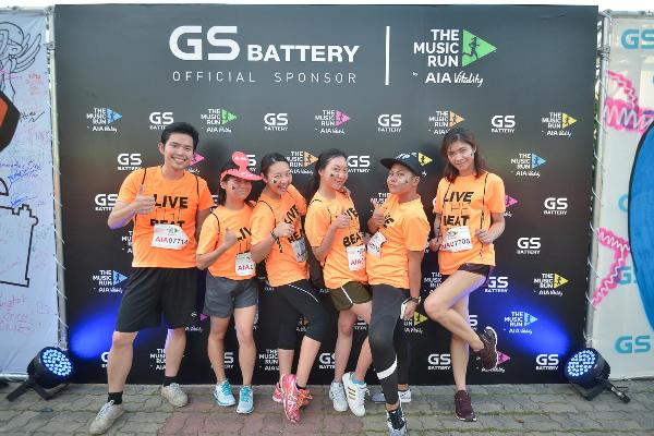 GS BATTERY ผู้สนับสนุนงาน The Music Run BKK 2015 ร่วมจัดกิจกรรมภายในงาน