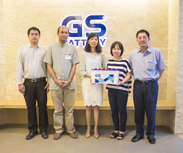 GS Battery สนับสนุนโครงการระบบไฟฟ้าส่องสว่างสาธารณะพลังงานแสงอาทิตย์เพื่อชนบทปีที่ 4