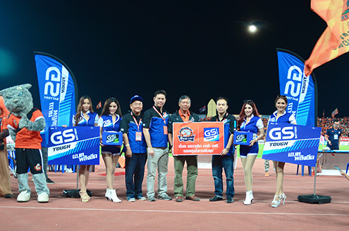 GS Battery ผู้สนับสนุนอย่างเป็นทางการสโมสรฟุตบอลของชาว โคราช Swat Cat