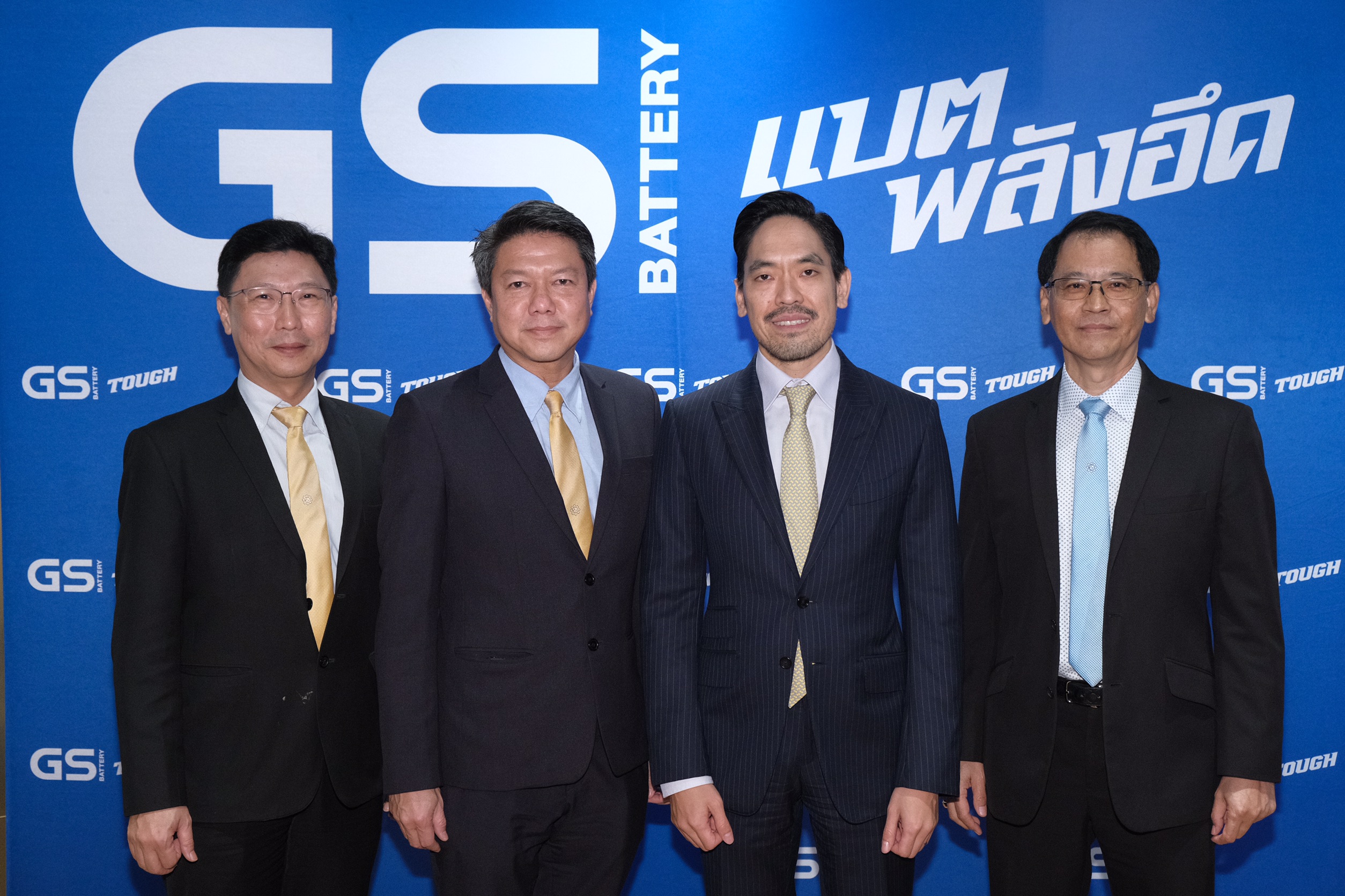 ยีเอส แบตเตอรี่ แบรนด์ชั้นนำของไทยเดินหน้ารุกธุรกิจแบบเต็มสูบ...