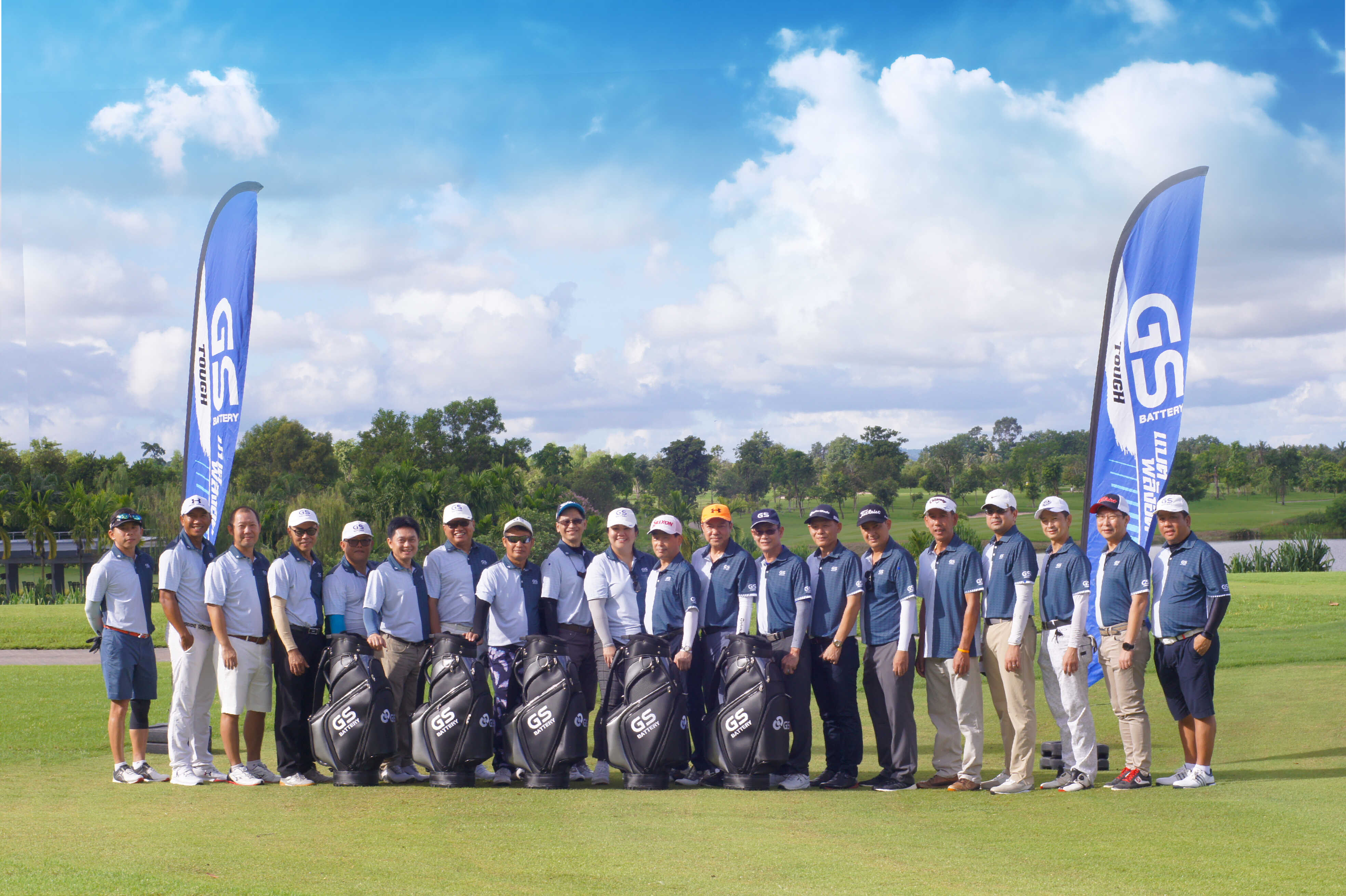 ยีเอส แบตพลังอึด จัดก๊วนกระชับมิตร “จัดกิจกรรมการแข่งขันกอล์ฟในงาน Golf Invitational 2020”