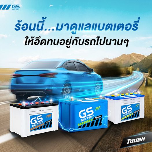 5 เคล็ดลับดูแลแบตเตอรี่ช่วงหน้าร้อนให้อึดทนอยู่กับรถไปนาน ๆ