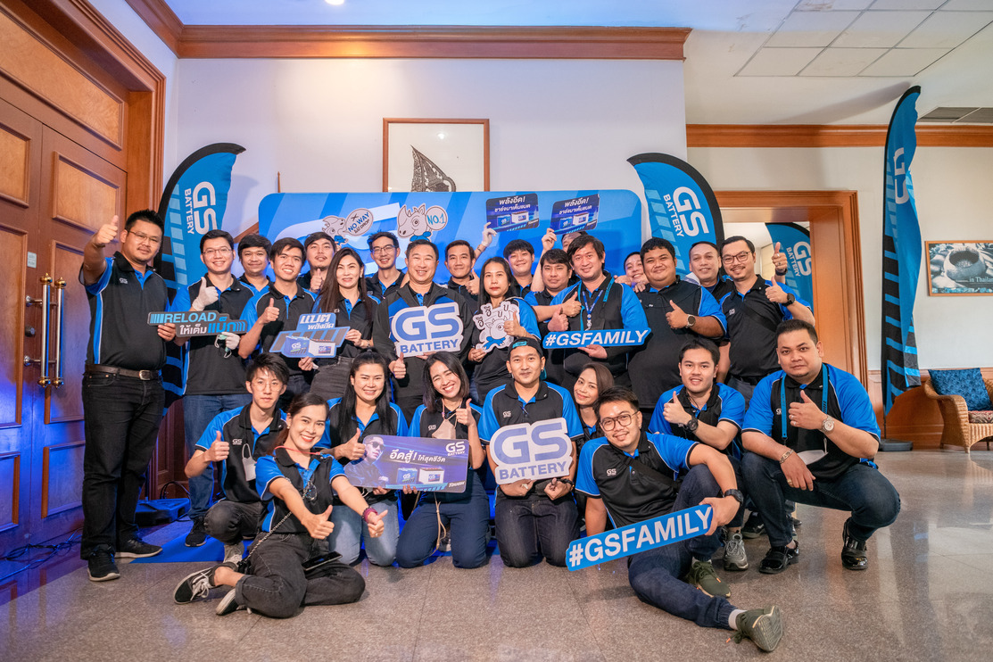 ยีเอสแบตเตอรี่เจาะตลาดเชิงรุก จัดงาน Sales Blitz จ. สุราษฎร์ธานี ประจำปี 2565