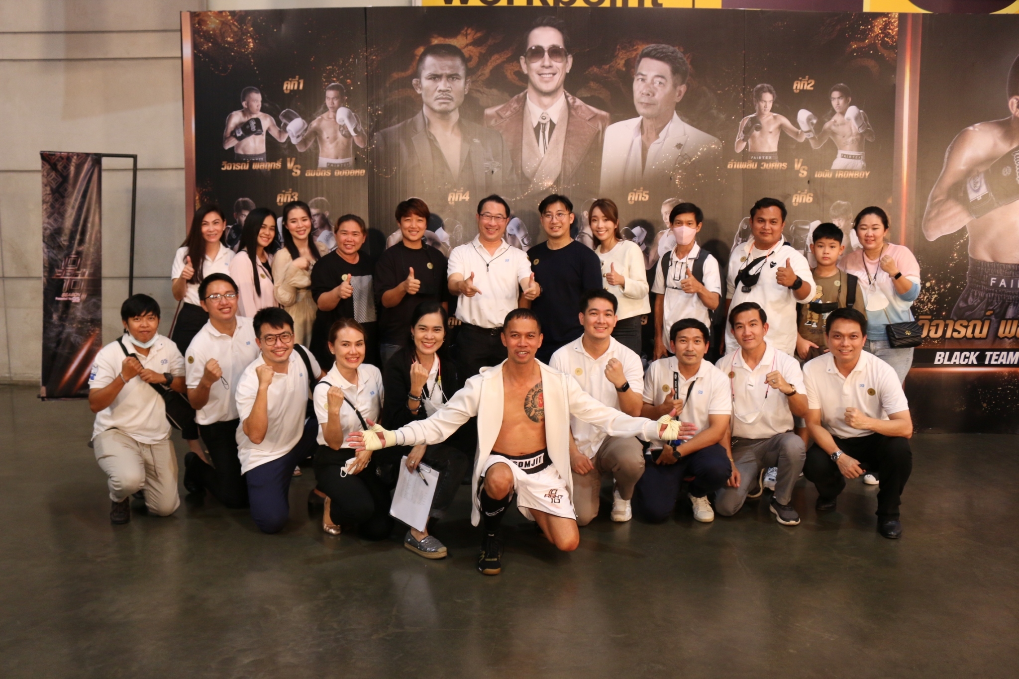 ยีเอสแบตเตอรี่ พาดีลเลอร์ชม “10 FIGHT 10 PRESENTED BY GS BATTERY SEASON 3” แบบติดขอบสังเวียน