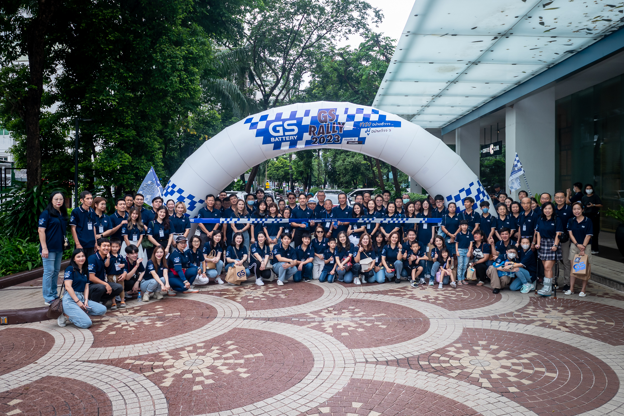 GS BATTERY ขนทัพความมันส์ ความสนุก กระชับความสัมพันธ์กับร้านตัวแทนจำหน่าย จัดงานยิ่งใหญ่  “GS RALLY 2023 – HEALTH & WEALTH ทรงอย่างเฮ้ววว... มูอย่างเว้ววว!!”