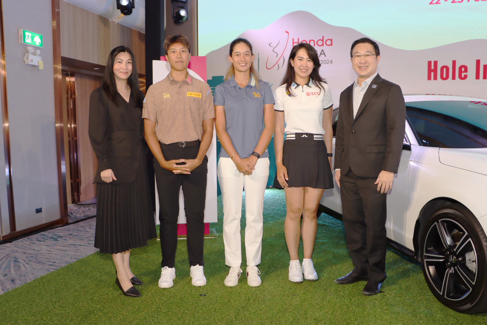 GS BATTERY ส่งพลังอึด! ร่วมสนับสนุนงานแข่งขันกอล์ฟสตรีระดับโลก “Honda LPGA Thailand 2024”