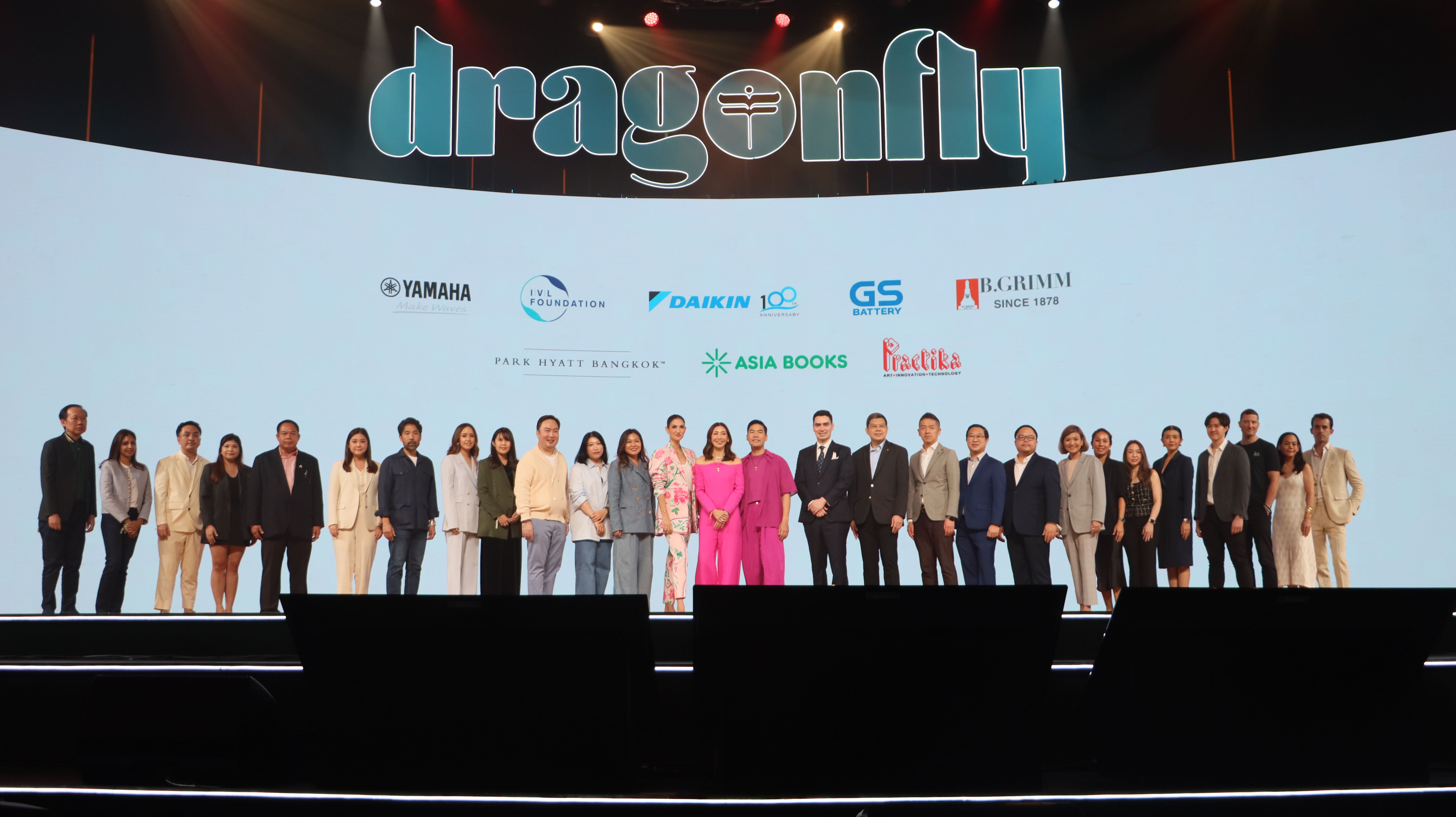 GS BATTERY ร่วมงาน Dragonfly H.E.A.L Summit 2024 งานพัฒนาศักยภาพผู้นำ ที่ใหญ่ที่สุดของเอเชีย
