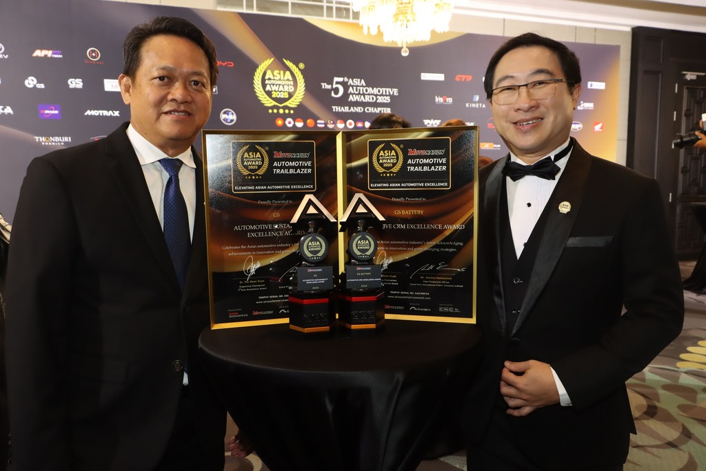 GS BATTERY คว้า 2 รางวัลยานยนต์ระดับเอเชีย เวที “The 5th Asia Automotive Award 2025 – Thailand Chapter (AAA)”