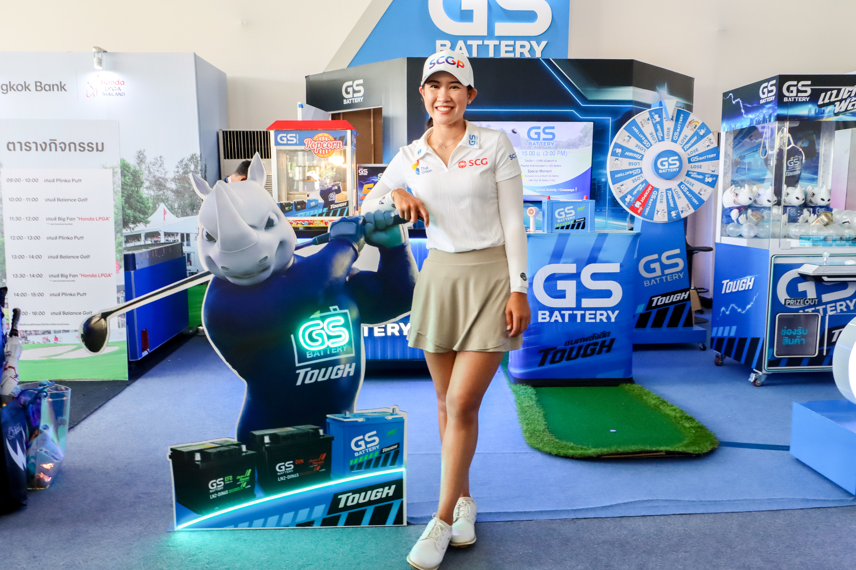 GS BATTERY ภูมิใจที่ได้สนับสนุน “โปรเมียว – ปาจรีย์ อนันต์นฤการ” ดาวรุ่งดวงใหม่แห่งวงการกอล์ฟไทย 